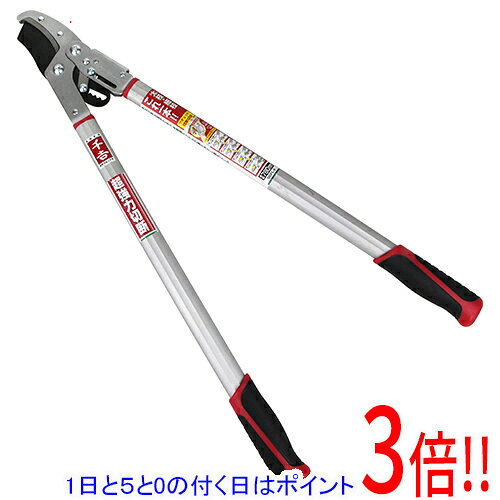 平日午前8時までにご注文・決済完了で提携倉庫より当日出荷いたします。なお、北海道・沖縄・離島の方は出荷まで2日〜7日かかります。予めご了承ください。ご注文・お支払い後は商品の手配を行いますのでのキャンセルはお受けできません。 代金引換のご注文はお受けできません。ラチェット機能の有無を切り替えられる、切替式の太枝切鋏です。生木の剪定、整枝作業。ワンタッチでラチェット機能のオンのオフが切替られます。太い枝の切断、細い枝の連続切断等、シーンに合わせて使い分けが可能です。フッ素コート刃でお手入れ簡単。●生木切断目安：50mm(ラチェットON時)。●生木切断目安：35mm(ラチェットOFF時)。●刃部：フッ素コート。●刃部硬度：HRC53±2。●刃部：SK-5。●本体・柄部：アルミダイキャスト。●グリップ：TPR。※返品についてはこちらをご覧ください。　
