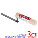 【いつでも2倍!5.0のつく日、18日は3倍!】赤長 ステンレス目地鏝 9MM