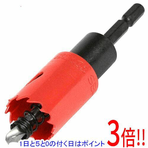 Rakuten - SK11 バイメタルホールソー SBH-25