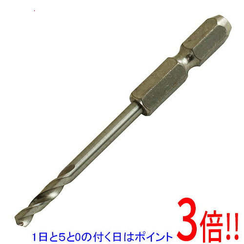 乐天商城 - 【1日と5.0のつく日、18日はポイント3倍！】SK11 六角軸鉄工月光ドリルショート FS6SGKS3.2