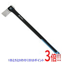 【いつでも2倍!5.0のつく日、18日は3倍!】千吉 cellfast 薪割り 2700