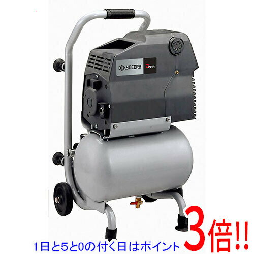 樂天商城 - 【1日と5.0のつく日、18日はポイント3倍！】[受発注]京セラ(リョービ) エアコンプレッサー ACP-60 698450A