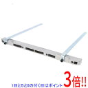【いつでも2倍!5.0のつく日、18日は3倍!】京セラ(リョービ) 平行定規組立 丸ノコ用 AW663EDMホカ 6076191