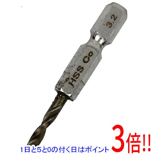 Rakuten - SK11 六角軸Coステンドリル 極短 3.2MM