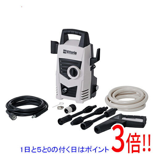 楽天市場】高圧洗浄機 vittorio z2－655－10の通販