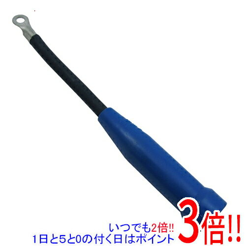 平日午前8時までにご注文・決済完了で提携倉庫より当日出荷いたします。なお、北海道・沖縄・離島の方は出荷まで2日〜7日かかります。予めご了承ください。ご注文・お支払い後は商品の手配を行いますのでのキャンセルはお受けできません。 代金引換のご注文はお受けできません。溶接ケーブル接続用アダプターです。溶接ケーブル接続アダプター。溶接機と溶接ケーブルの脱着が出来ます。携帯に便利なケース入りです。完成品差込ロック式。※返品についてはこちらをご覧ください。　