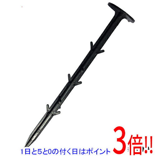 【いつでも2倍！5．0のつく日は3倍！1日も18日も3倍！】セフティ−3 シート押え 10P 21cm