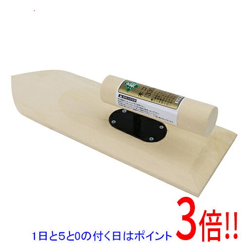 樂天商城 - 【1日と5.0のつく日、18日はポイント3倍！】緑長 木鏝 330MM
