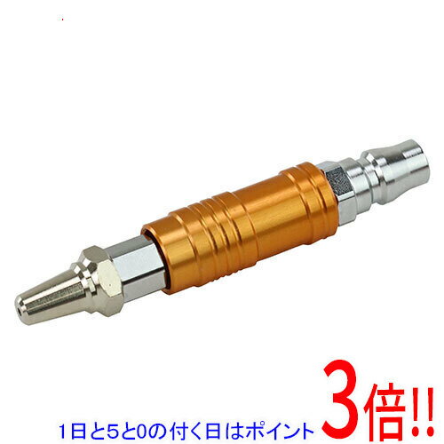 【1日と5.0のつく日、18日はポイント3倍！】SK11 スライド式エアダスター SK-SDY