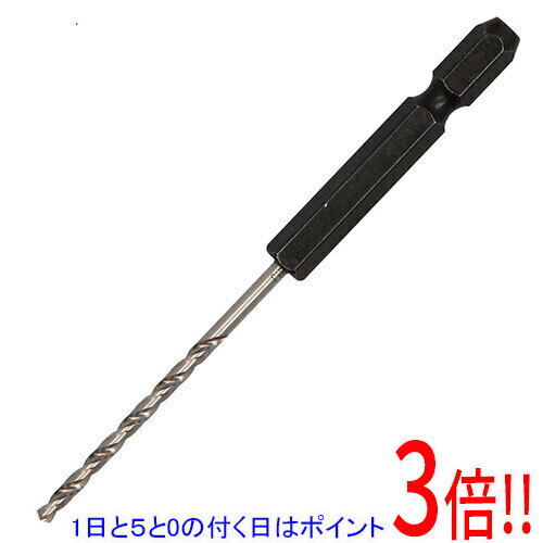 乐天商城 - 【1日と5.0のつく日、18日はポイント3倍！】SK11 SK11 六角軸鉄工用月光ドリル 2．8ミリ FS6SGK2.8