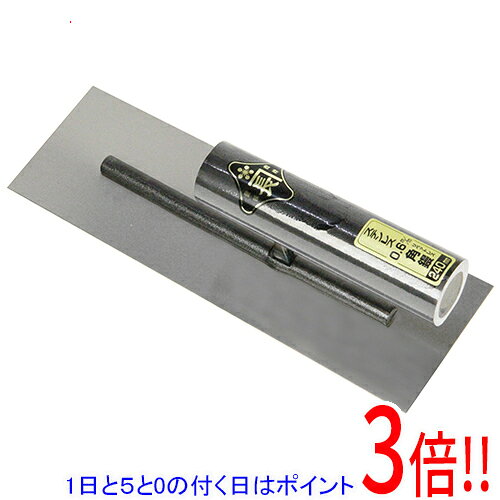 乐天商城 - 【1日と5.0のつく日、18日はポイント3倍！】金長 ステン角鏝 0．6MM 240MM リベットレス