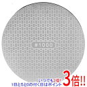 【いつでも2倍！5．0のつく日は3倍！1日も18日も3倍！】SK11 両面ダイヤモンド砥石・丸型 150MM