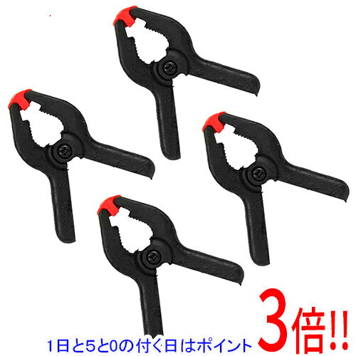 Rakuten - E-Value ミニハンドクランプセット ECS-50 4PCS