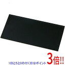 【いつでも2倍!5.0のつく日、18日は3倍!】スズキット 遮光プレート#13 1枚入 P-574