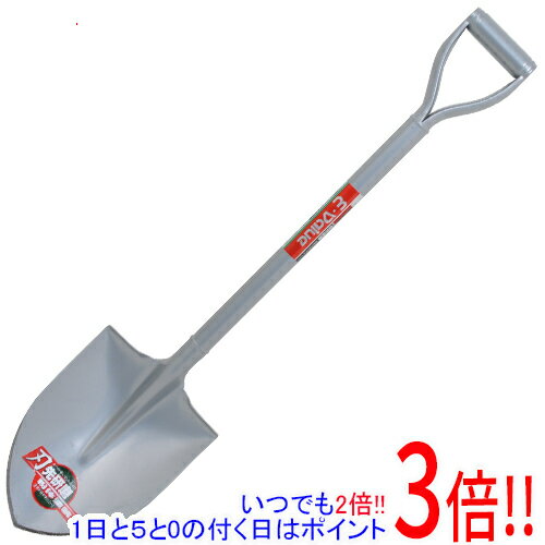 【1日と5.0のつく日、18日はポイント3倍！】E-Value パイプ柄丸ショベル 刃先研磨 ...