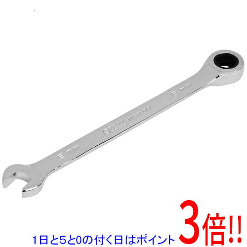 Rakuten - SK11 ラチェットレンチ MSR-08