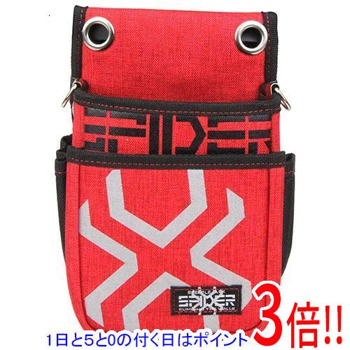 【1日と5.0のつく日、18日はポイント3倍！】SK11 小型腰袋2段 SPD-RD-6