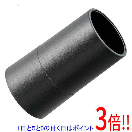 乐天商城 - 【1日と5.0のつく日、18日はポイント3倍！】京セラ(リョービ) 集じん機用アダプタ R2 3360216