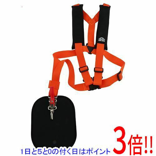 【いつでも2倍！5．0のつく日は3倍！1日も18日も3倍！】セフティ−3 刈払機用防振肩掛バンドダブル KB-26A