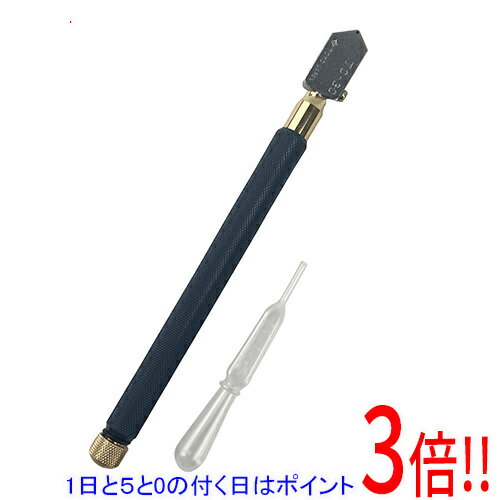乐天商城 - 【1日と5.0のつく日、18日はポイント3倍！】[受発注]SK11 オイル超硬ガラス切 真鍮柄 STY-3 5-15MM STY-3 5-15MMヨウ