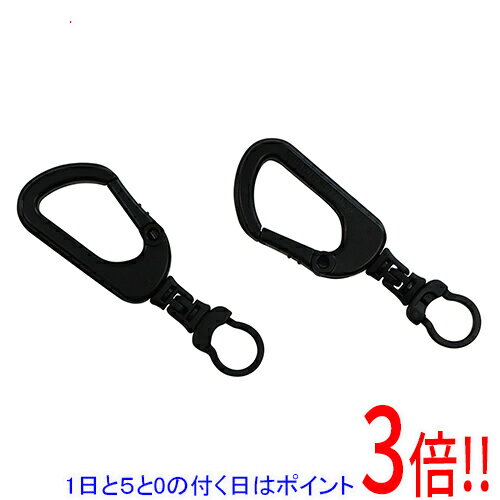 乐天商城 - 【1日と5.0のつく日、18日はポイント3倍！】[受発注]SK11 マルチカラビナ SMCA-MR