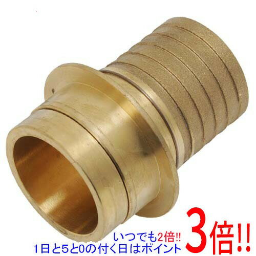 Rakuten - セフティ−3 町野式カップリング オス 65MM