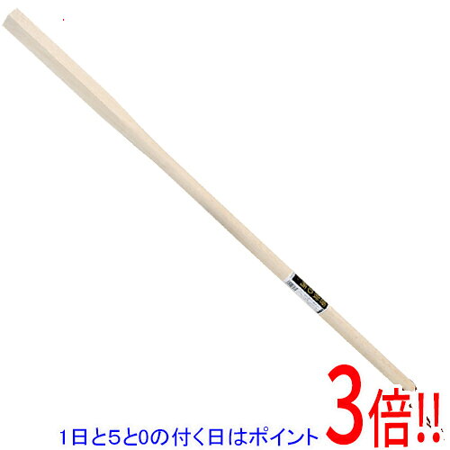 平日午前8時までにご注文・決済完了で提携倉庫より当日出荷いたします。なお、北海道・沖縄・離島の方は出荷まで2日〜7日かかります。予めご了承ください。ご注文・お支払い後は商品の手配を行いますのでのキャンセルはお受けできません。 代金引換のご注文はお受けできません。経済的な交換部品です。柄。交換部品です。唐鍬など用の替柄です。●全長(約)：1050mm。●木。本来の用途以外には使用しないで下さい。※返品についてはこちらをご覧ください。　