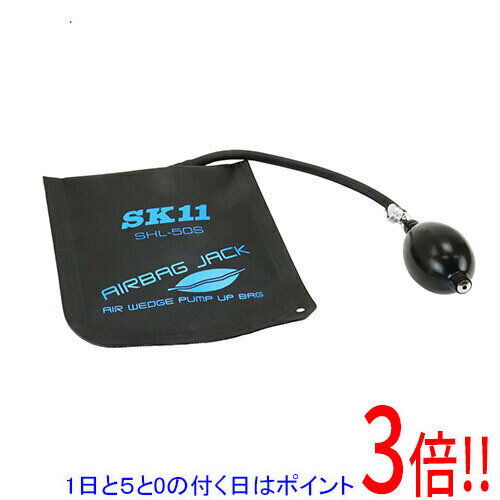 乐天商城 - SK11 エアバッグジャッキ SHL-50S