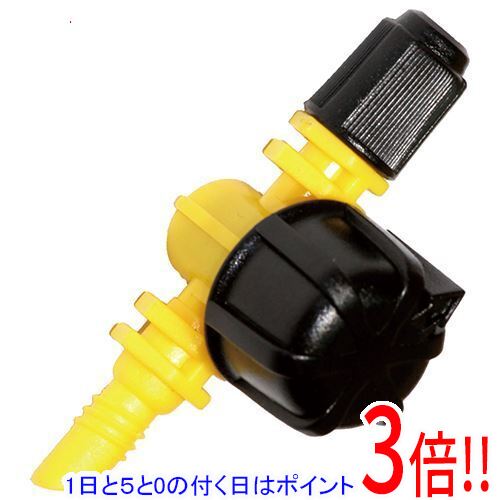 平日午前8時までにご注文・決済完了で提携倉庫より当日出荷いたします。なお、北海道・沖縄・離島の方は出荷まで2日〜7日かかります。予めご了承ください。ご注文・お支払い後は商品の手配を行いますのでのキャンセルはお受けできません。 代金引換のご注...