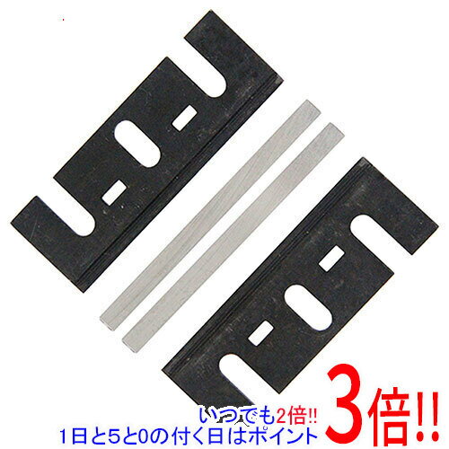 【いつでも2倍！5．0のつく日は3倍！1日も18日も3倍！】[受発注]京セラ(リョービ) TCブレ－ド＆押え板 ML82S 6660385