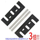 【いつでも2倍!5.0のつく日、18日は3倍!】京セラ(リョービ) TCブレ-ド&押え板 ML82S 6660385
