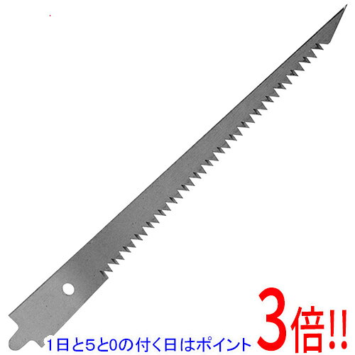 平日午前8時までにご注文・決済完了で提携倉庫より当日出荷いたします。なお、北海道・沖縄・離島の方は出荷まで2日〜7日かかります。予めご了承ください。ご注文・お支払い後は商品の手配を行いますのでのキャンセルはお受けできません。 代金引換のご注文はお受けできません。替刃式押引鋸用の替刃です。ボード、塩ビパイプなど切断や切り抜き、円形・曲線加工作業。押引で切りクズを手前に落としたくな場面に最適です。鋸身の刃厚が厚く、細幅のため、円形・曲線切りに最適です。刃の全長が短いため、奥行きのないボードの切り抜き・塩ビパイプのくり抜きに便利です。背研ぎで部材を傷めにくく、刃先での突き作業も可能です。●刃長：120mm。●刃厚：1.0mm。表示用途以外では使用しないで下さい。刃部は鋭利に仕上がっていますので、取り扱いには十分に注意して下さい。また作業中に刃部へは手を近づけないで下さい。作業中は、手袋・安全メガネなどの保護具を使用して下さい。作業前には、必ず周囲の安全の確認、十分な作業スペースの確保をして下さい。柄及び刃部に割れや亀裂、ガタツキがある場合には使用しないで下さい。切断対象物に釘などの金属類がある場合は必ず取り除いてから作業を行って下さい。金属類の切断はできません。作業後は、刃の間の切りクズを取り除き、汚れや水気を十分に拭き取り、サビ防止のためミシン油などを塗布して保管して下さい。保管の際には、付属のカバーに収納するなど刃部をカバーして保管して下さい。※返品についてはこちらをご覧ください。　