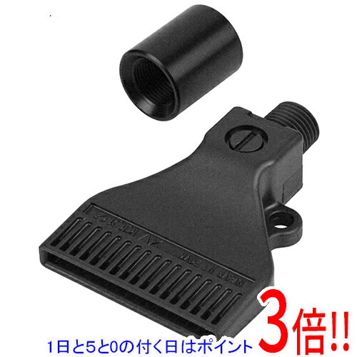 Rakuten - SK11 ジョプラ用フラットN流量調整 SEJ-F0120