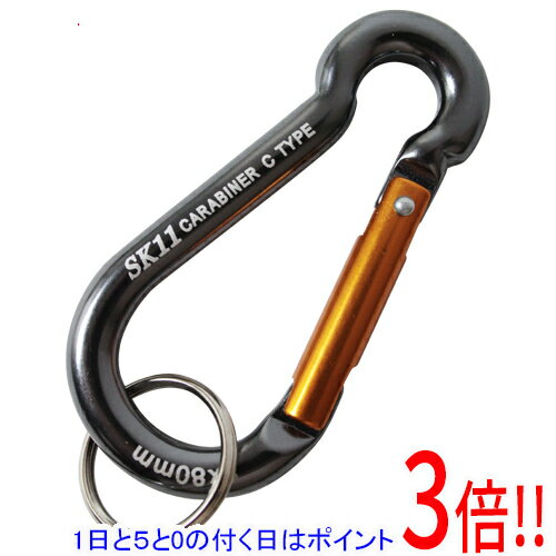 樂天商城 - 【1日と5.0のつく日、18日はポイント3倍！】SK11 アルミカラビナ C SAC-880Cブラック