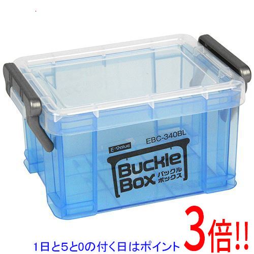 【1日と5.0のつく日、18日はポイント3倍！】E−Value バックルボックス EBC-340BL