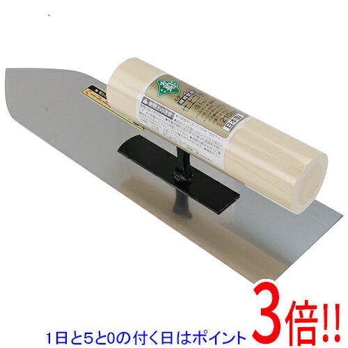 【1日と5.0のつく日、18日はポイント3倍！】[受発注]緑長 ステン繊維壁用仕上鏝0.5 210mm