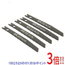 【いつでも2倍!5.0のつく日、18日は3倍!】SK11 ジグソーブレード S−2 テッコウヨウ