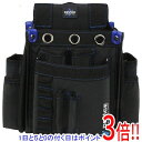 【5.0のつく日は3倍!1日も18日も3倍!】SK11 腰袋2段 サイドポケット付き DVC-KZ14(4)