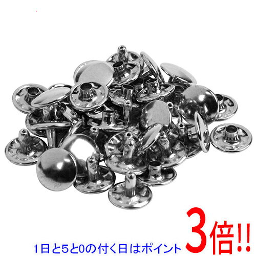 乐天商城 - 【1日と5.0のつく日、18日はポイント3倍！】SK11 特大カシメ玉13mm 20組 NO.150