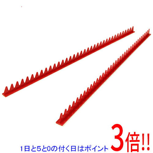 【1日と5.0のつく日、18日はポイント3倍！】SK11 レンチレールラック SWR-600R