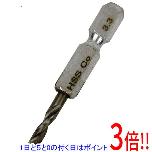 乐天商城 - SK11 六角軸Coステンドリル 極短 3.3MM