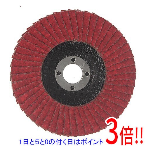 平日午前8時までにご注文・決済完了で提携倉庫より当日出荷いたします。なお、北海道・沖縄・離島の方は出荷まで2日〜7日かかります。予めご了承ください。ご注文・お支払い後は商品の手配を行いますのでのキャンセルはお受けできません。 代金引換のご注文はお受けできません。A(アルミナ)に比べ3倍の仕事量のディスクです。ステンレスや難削材の研削、溶接ビード除去やサビ取りなどの作業。耐久性も高くコストパフォーマンス抜群です。●サイズ：100mm×15mm穴。●砥粒：S(セラミック)。●粒度：40。●最高回転数(min−1)：13000。●材質：セラミック砥粒。※返品についてはこちらをご覧ください。　