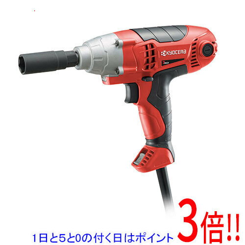 乐天商城 - 【1日と5.0のつく日、18日はポイント3倍！】[受発注]京セラ(リョービ) インパクトレンチ IW-2000 657251A
