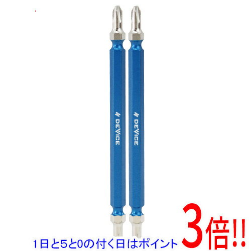 乐天商城 - SK11 デバイス スレンダービット DVC-2110-2