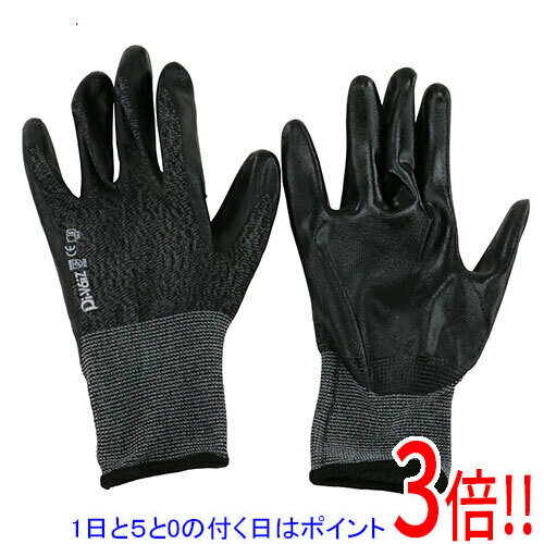 【1日と5.0のつく日、18日はポイント3倍！】DiVaiZ 15G NBR カバーリング杢 背抜き手袋 1P 2020AZ-159-S