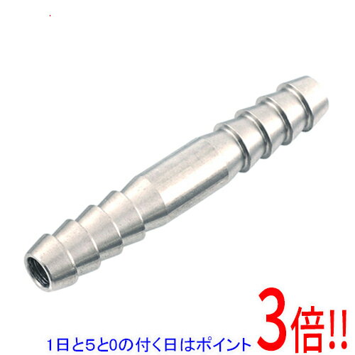 【1日と5.0のつく日、18日はポイント3倍！】SK11 ホース継手 H9 AT-9S