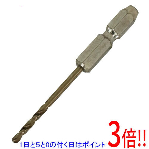 乐天商城 - 【1日と5.0のつく日、18日はポイント3倍！】SK11 六角軸月光ドリルショート FS6GKS2.5