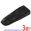 【いつでも2倍!5.0のつく日、18日は3倍!】千吉 くさび#2 4x8x25