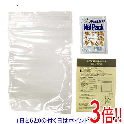 樂天商城 - 【1日と5.0のつく日、18日はポイント3倍！】一色本店 おこめ長持ちセット3kg×3 3kg 3マイイリ