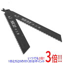 【いつでも2倍！5．0のつく日は3倍！1日も18日も3倍！】SK11 セーバソーブレード 木工用 NO.3 2PCS